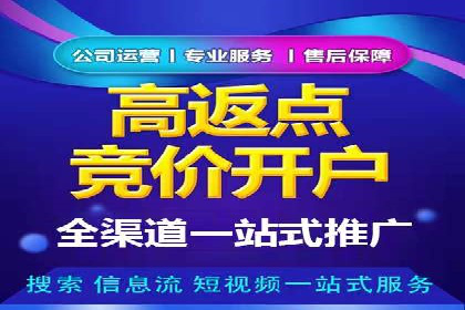 社交平台信息流广告推广案例精选
