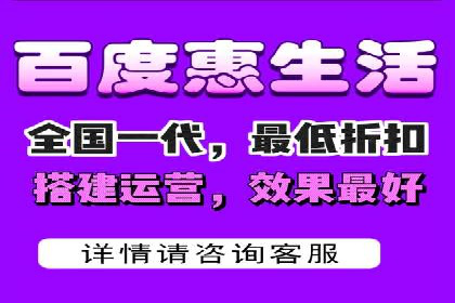 百度搜索推广的关键词选择与优化案例