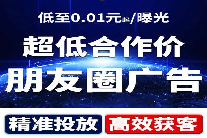 时尚品牌SEM优化师的成功之路——从失败到成功的转变